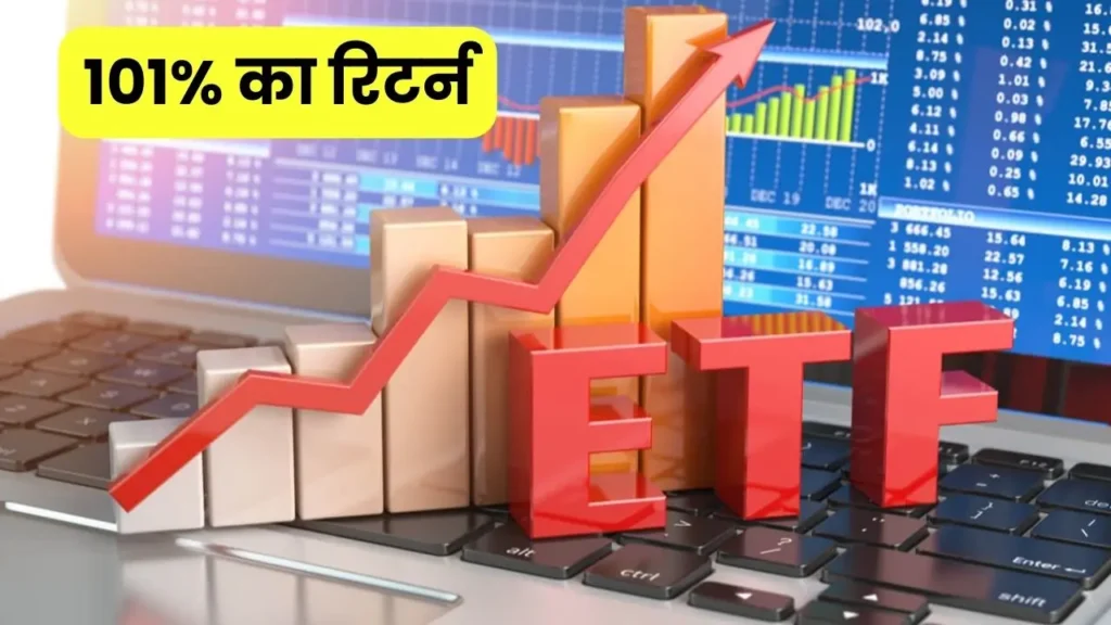 ETF best return funds 