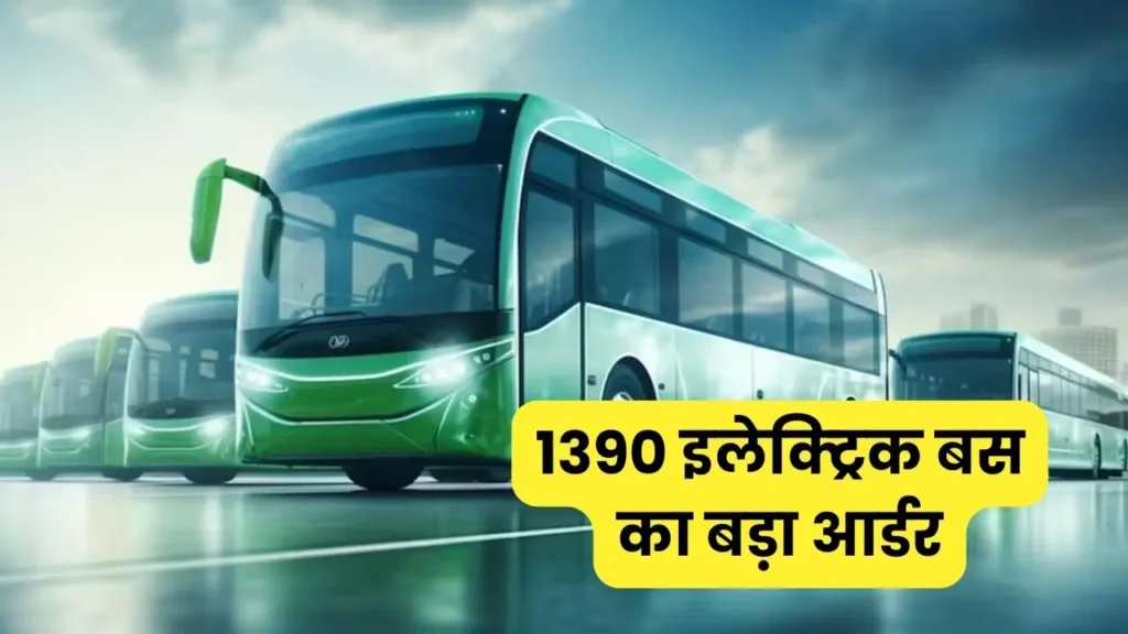 This company got a big order to make 1390 electric buses