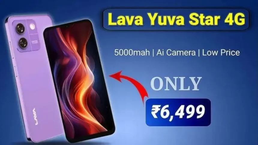 Lava Yuva Star 4G 20240810 113624 0000